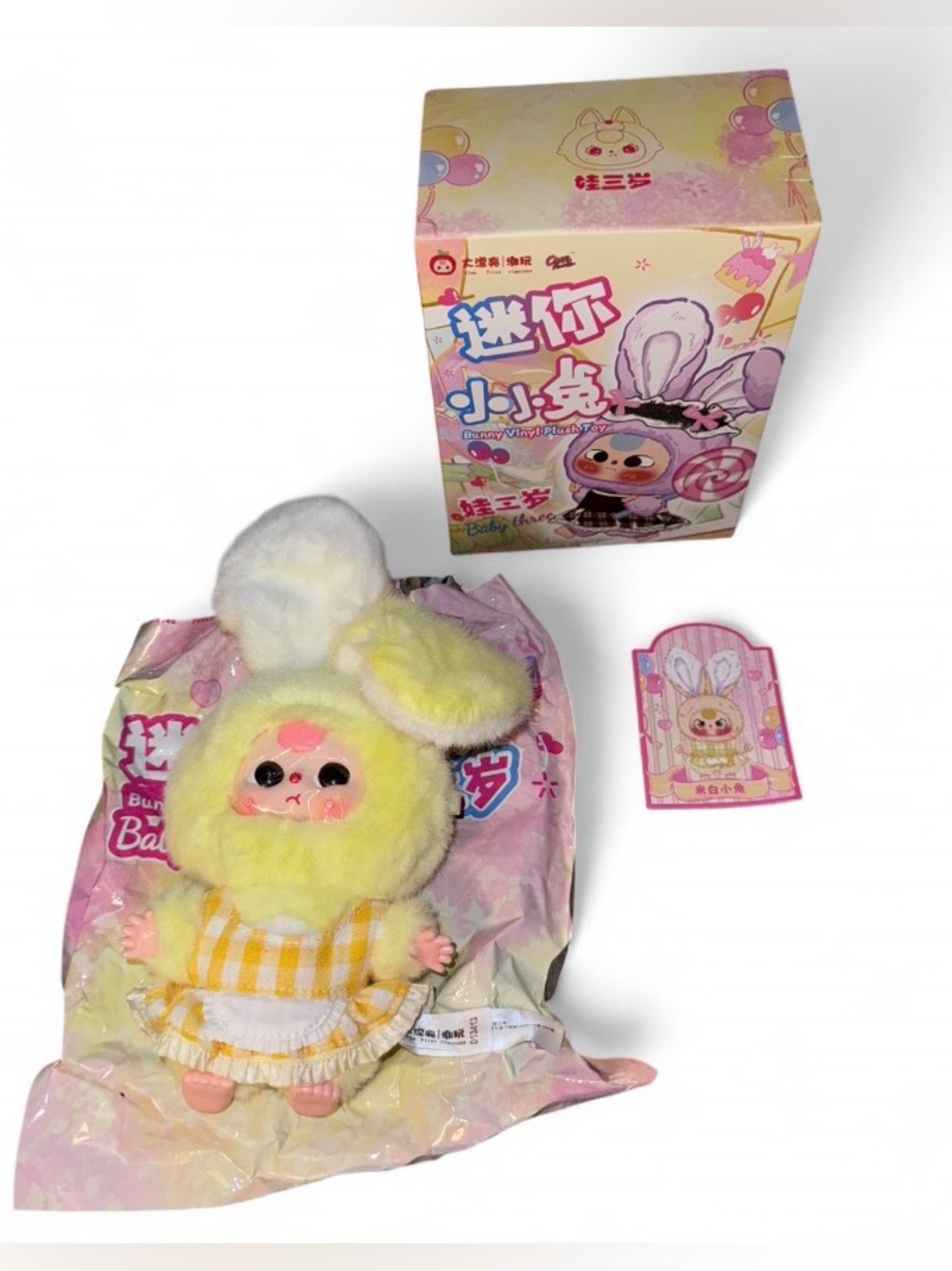 Baby Three Bunny Vinyl Plush Toy Series – Confirmed Character 💛🐰